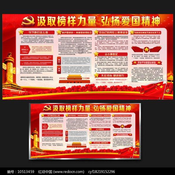 9170官方金沙入口